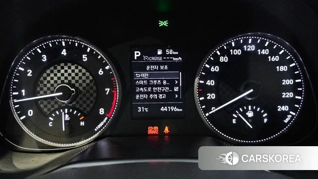 Hyundai The New Avante AD id 4849805 из Кореи 18