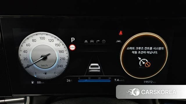 Hyundai The New Avante (CN7) id 4773654 из Кореи 28