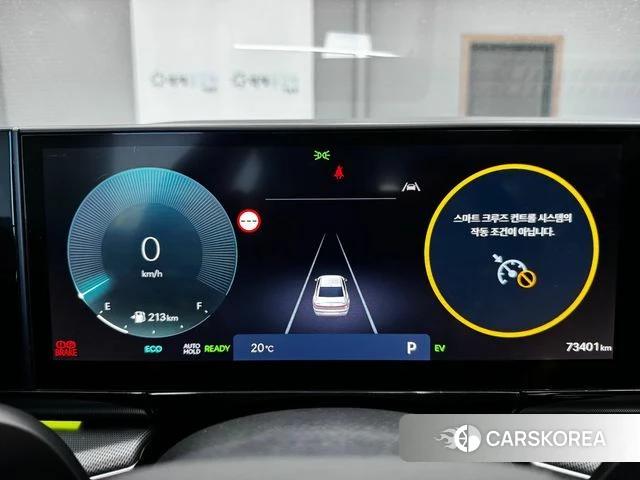 Hyundai Grandeur Hybrid (GN7) id 4958165 из Кореи 18