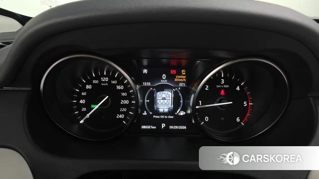 Land Rover Discovery Sports id 4924083 из Кореи 18