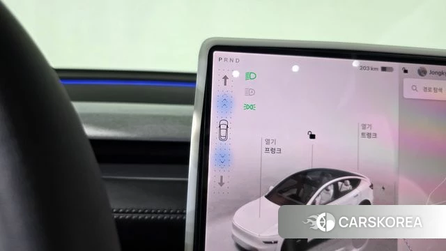Tesla Model Y id 5032618 из Кореи 30