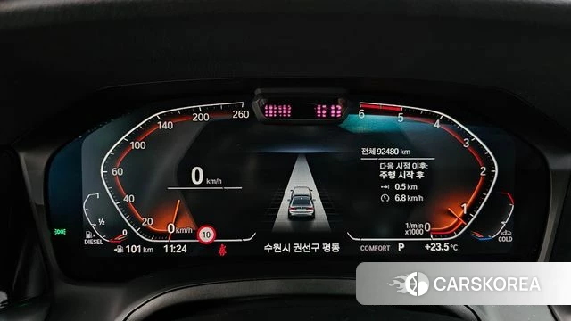BMW 3 Series (G20) id 4936904 из Кореи 33