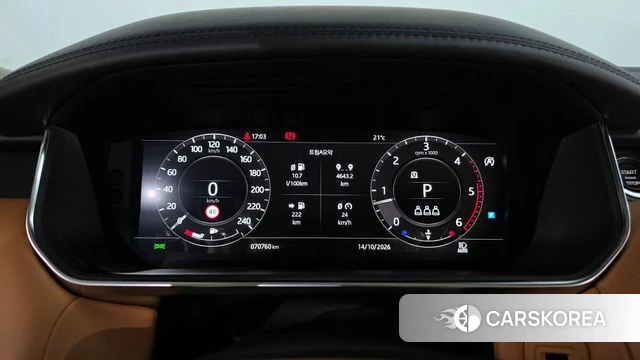 Land Rover Range Rover Sport 2nd Generation id 4987924 из Кореи 18