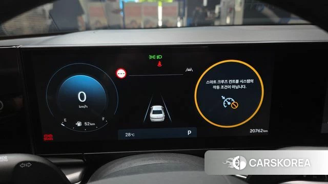 Hyundai Grandeur (GN7) id 4560101 из Кореи 28
