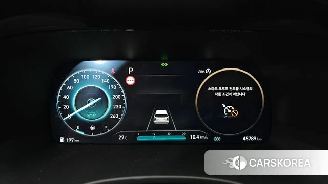 Hyundai The New Palisade id 4975029 из Кореи 18