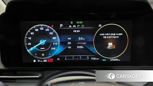 Kia Carnival 4th generation id 5028128 из Кореи 33