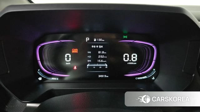Kia The New Kia Ray id 4985873 из Кореи 31