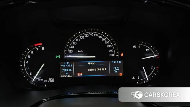 Cadillac XT5 id 4203510 из Кореи 28