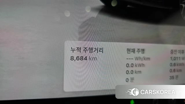 Tesla Model Y id 4847143 из Кореи 35