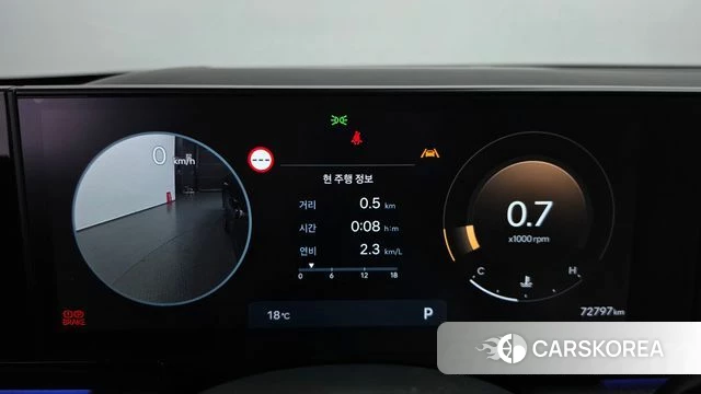 Hyundai Grandeur (GN7) id 5046540 из Кореи 35