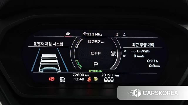 Audi Q4 e-Tron (F4) id 4871711 из Кореи 36