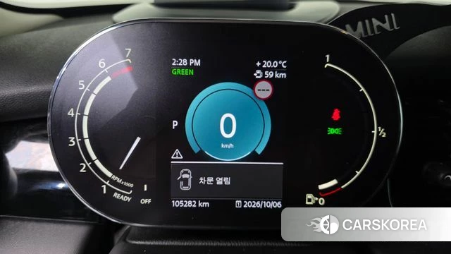 Mini Cooper S id 4951680 из Кореи 29