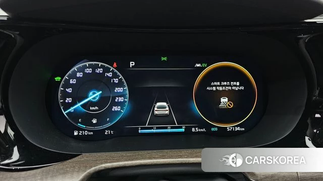 Kia K5 Hybrid 3rd Generation id 5002841 из Кореи 31