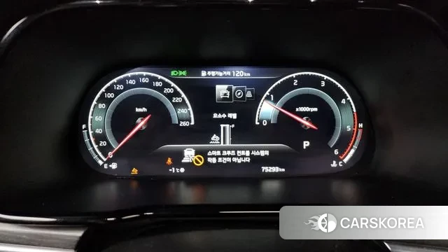 Kia Mohave Master id 3577039 из Кореи 18