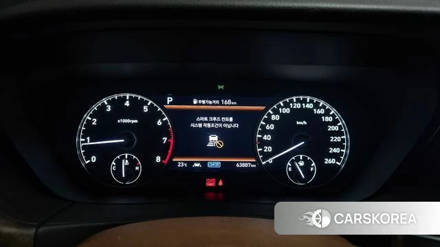 Genesis G90 id 4988018 из Кореи 18