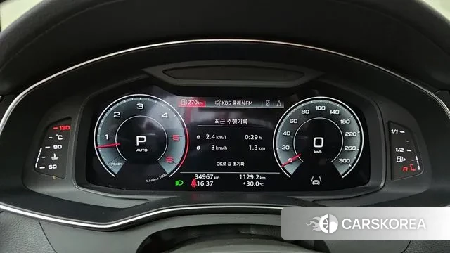 Audi A6 (C8) id 3142548 из Кореи 18