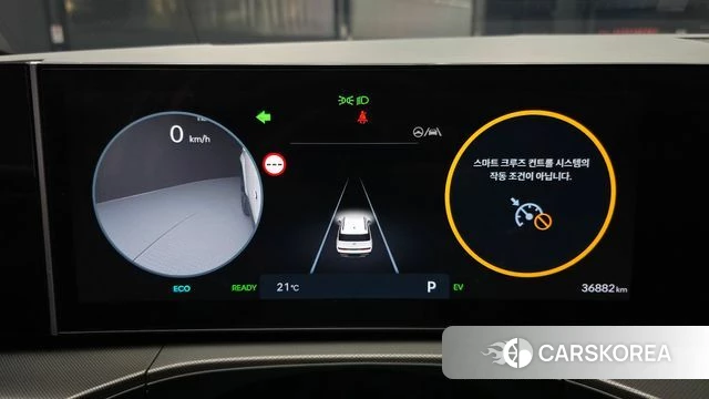 Hyundai Santa Fe (MX5) id 4975028 из Кореи 29