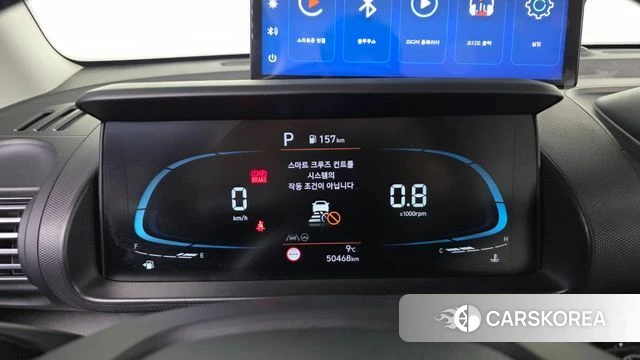 Hyundai Casper id 5052419 из Кореи 32