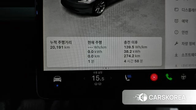 Tesla Model 3 id 4847418 из Кореи 33