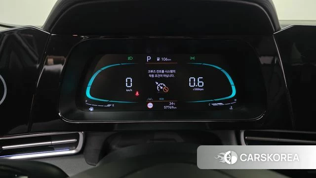 Hyundai The New Avante (CN7) id 4725742 из Кореи 32