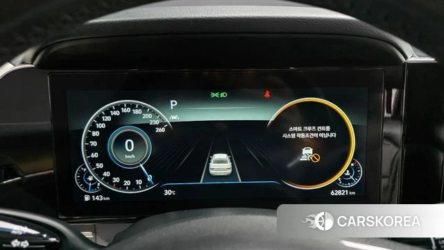 Hyundai The New Grandeur IG id 4785066 из Кореи 30