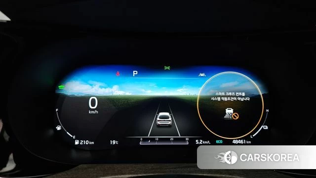 Kia K5 Hybrid 3rd Generation id 5028597 из Кореи 18