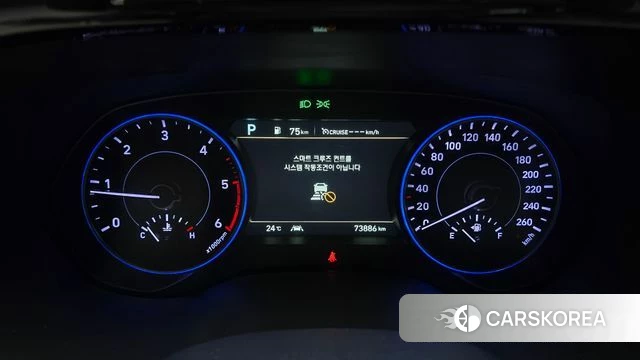 Hyundai Palisade id 4998556 из Кореи 33