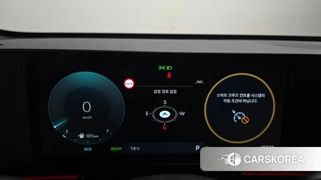 Hyundai Kona Hybrid (SX2) id 5026163 из Кореи 18