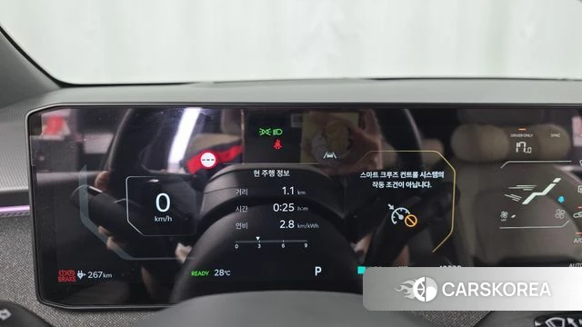 Kia EV3 id 4879686 из Кореи 35