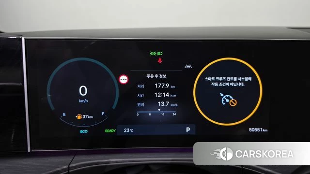 Hyundai Santa Fe (MX5) id 4921571 из Кореи 29