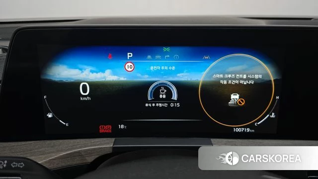 Kia K8 id 4995860 из Кореи 28