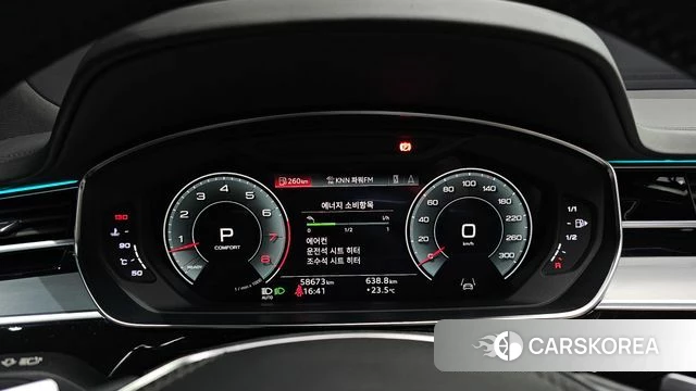 Audi A8 (D5) id 4977043 из Кореи 18