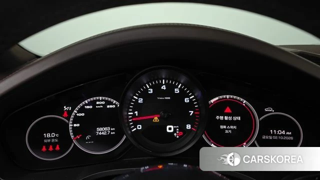 Porsche Cayenne (PO536) id 4942993 из Кореи 18