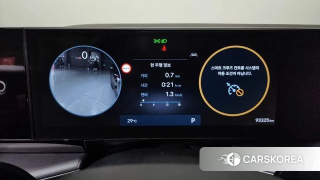 Hyundai Grandeur (GN7) id 4517428 из Кореи 32