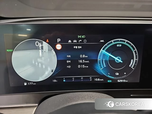 Kia Sportage 5th Generation Hybrid id 5027430 из Кореи 18