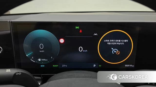 Hyundai Grandeur Hybrid (GN7) id 5011675 из Кореи 18