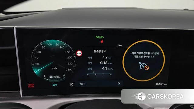 Hyundai The New Tucson (NX4) id 5011136 из Кореи 18