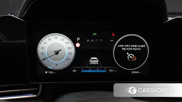 Hyundai The New Avante (CN7) id 5039809 из Кореи 31
