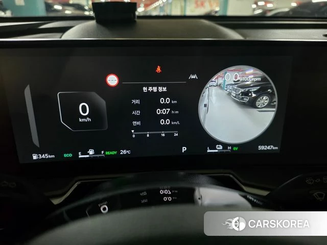 Kia The New Sorento 4th Generation id 4957895 из Кореи 18