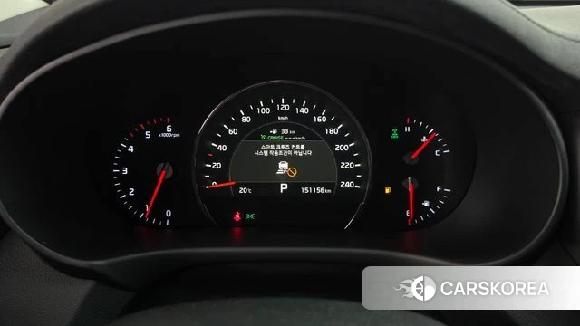 Kia The New Sorento id 5036064 из Кореи 18