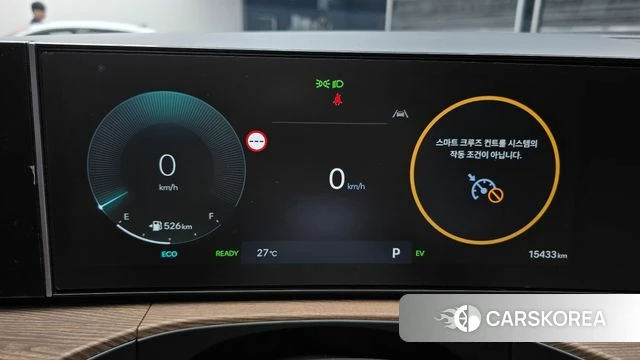 Hyundai Santa Fe (MX5) id 4584536 из Кореи 34