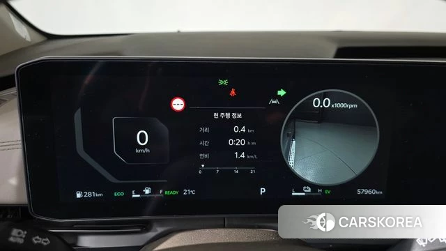 Kia The New Carnival 4th Generation id 5039148 из Кореи 30