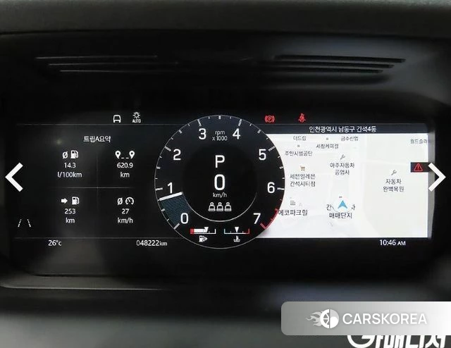 Land Rover Discovery Sports 2nd Generation id 4966464 из Кореи 18