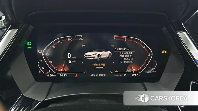 BMW Z4 (G29) id 4943159 из Кореи 18