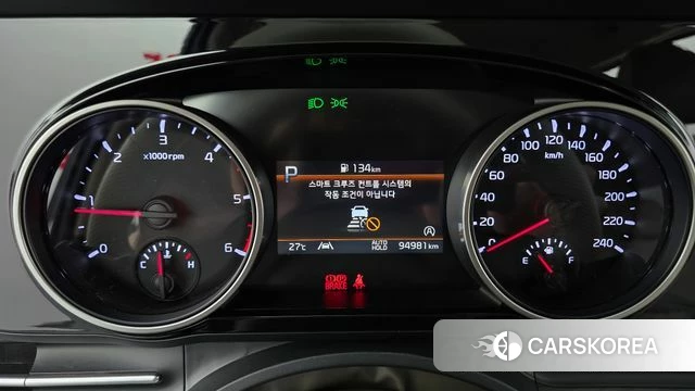 Kia Carnival 4th generation id 4682227 из Кореи 31