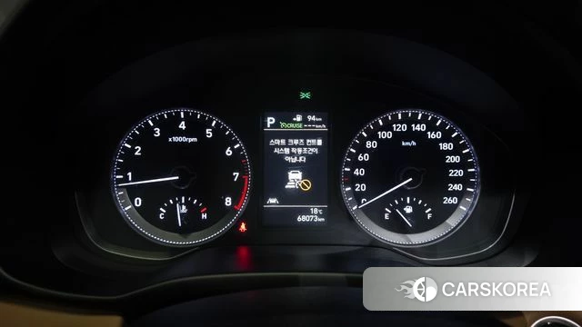 Hyundai Grandeur IG id 5018570 из Кореи 32