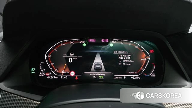 BMW X5 (G05) id 4855273 из Кореи 33