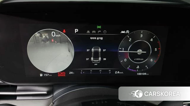 Kia Carnival 4th generation id 4772575 из Кореи 18