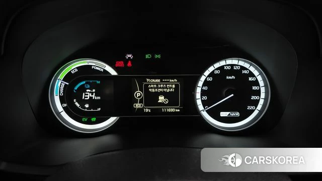 Kia Niro id 4988564 из Кореи 29