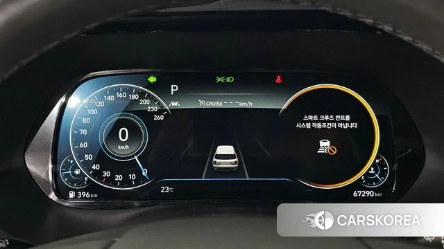 Hyundai Palisade id 5003550 из Кореи 18